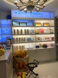 -蓝丝带 催乳 产后恢复中心(狮山龙湖店)