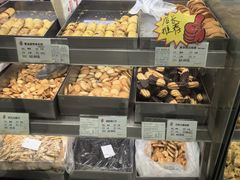 -上海哈尔滨食品厂(淮海中路店)