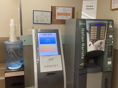 -百汇医疗健康管理与出国体检中心
