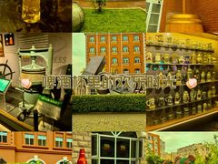 -青岛啤酒博物馆