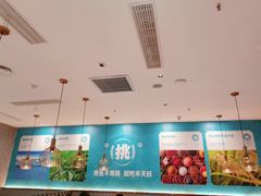 -半天妖烤鱼(蒸湘万达广场店)