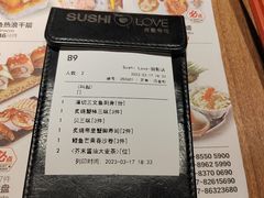 -Sushi Love 创意寿司(丽影广场店)
