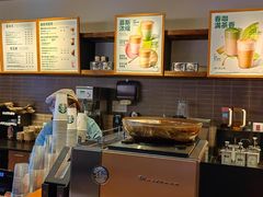 -星巴克(3号湾店)