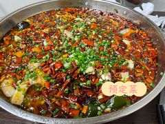 来凤鱼-艺味深尝(云锦路店)