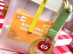 -西贝(武汉群星城店)