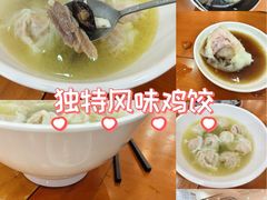 -刘鸿盛(宿州路店)