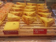 -味多美蛋糕(新和平里店)