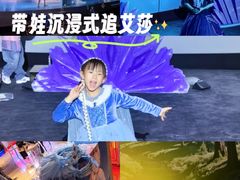 -博纳国际影城IMAX(中央大道店)