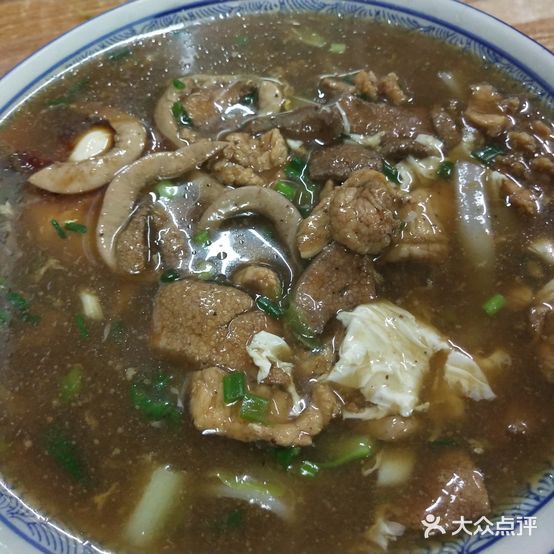 刘记特殊腰花面(中南一路店)