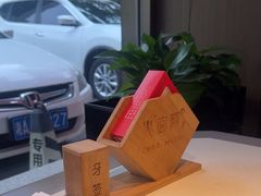 -火宫殿(五一大道分店)