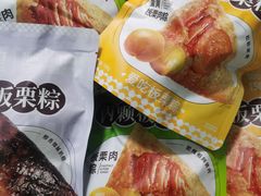 -粒上皇(淘金路店)