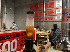 -霸腹烤肉(厦门柚子番店)