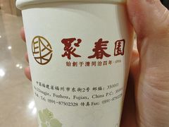 -聚春园自助餐厅(东街口店)