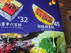 -民盈·国贸城