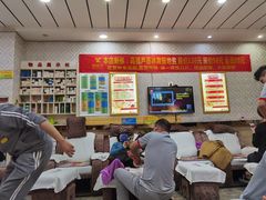 -郑远元专业修脚房(南坪万达店)