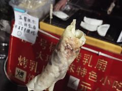 烤乳扇-杨记乳扇·雕梅