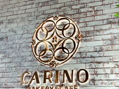 -CARINO BAKERY&CAFE(南方商城店)