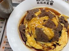 -旺记冰室(九龙中心大厦店)