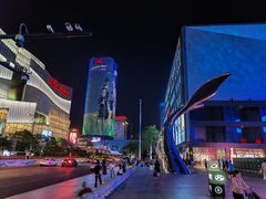-喜茶(上海五角场万达店)