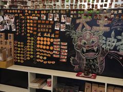 -大王油茶(磁器口店)