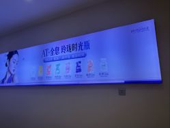 -深圳美莱医疗美容医院