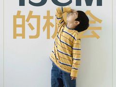 -浙江省立同德医院(翠苑院区)