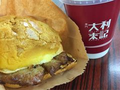 -大利来记餐厅(大三巴店)