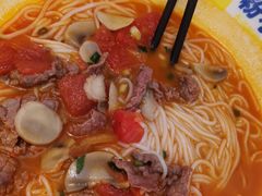 -粉小主·贵州酸汤牛肉粉(南京仙林金鹰店)