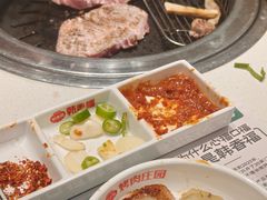 -韩香福烤肉庄园(文化西路店)