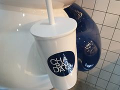 -茶百道(传媒大学店)
