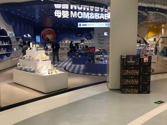 -盒马X会员店(上海森兰商都店)