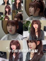 -FOR YOU造型