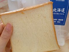-BreadTalk面包新语·烘焙蛋糕(海岸城店)