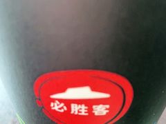 -必胜客(瑞虹店)