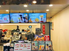 门面-桂桂茶(恒基名人店)