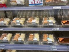 -麦德龙(浦东店)