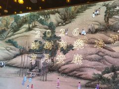 -长江路历史文化街区