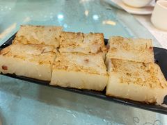 香煎萝卜糕-金苑海鲜酒家(新港中路店)