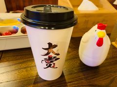 -大赏足道(全运店)