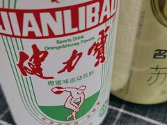 -0048鲜活香辣虾·火锅(铜陵路店)