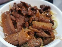 -丁记面馆(凤凰店)