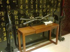 -豫满楼(郑东新区店)
