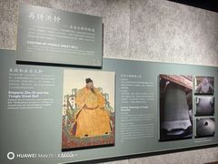 -大钟寺古钟博物馆