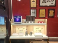-和合谷(北新桥店)