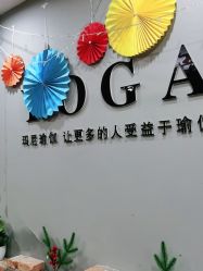 -玛尼瑜伽·普拉提