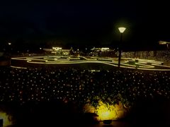 -莫子山公园