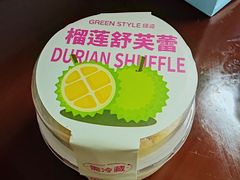 -绿姿鲜奶烘焙(世南西路店)