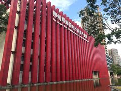 -柳州工业博物馆