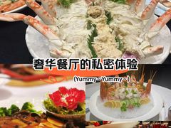 -珍记海鲜酒家(嵩山路店)