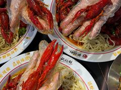 -欧记轩龙虾·私房菜(A店)